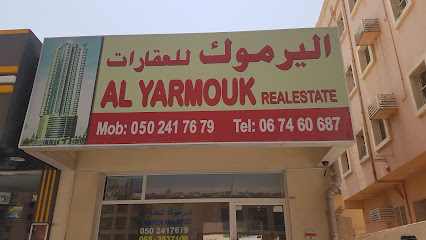 اليرموك العقارية - الشارقة - +971 56 741 7222
