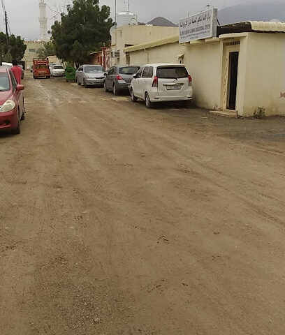 مركز الإمام الشافعي - مركز الشافعي التعليمي للقرآن والسنة - مركز الإمام الشافعي لتحفيظ القرآن الكريم و السنة - الشارقة - +971 56 198 2721