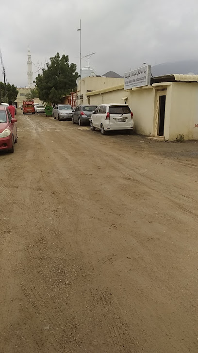 مركز الإمام الشافعي - مركز الشافعي التعليمي للقرآن والسنة - مركز الإمام الشافعي لتحفيظ القرآن الكريم و السنة - United Arab Emirates|الشارقة|Unnamed Road|89V2+87R