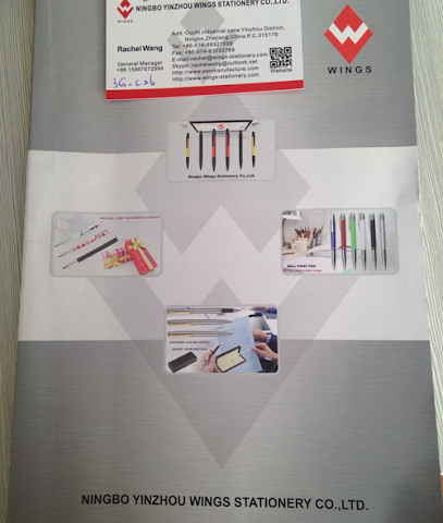 مكتبة بن صندل - الشارقة - +971 6 563 0486