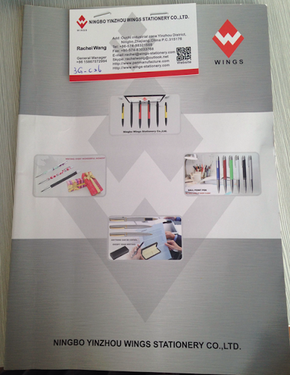 مكتبة بن صندل - United Arab Emirates|Al Sharq - Al Naba'ah - Sharjah|Al Zahraa Building