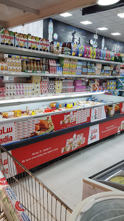 سوبر ماركت الهدف ش.ذ. - United Arab Emirates|Ras al Khaimah|Julan