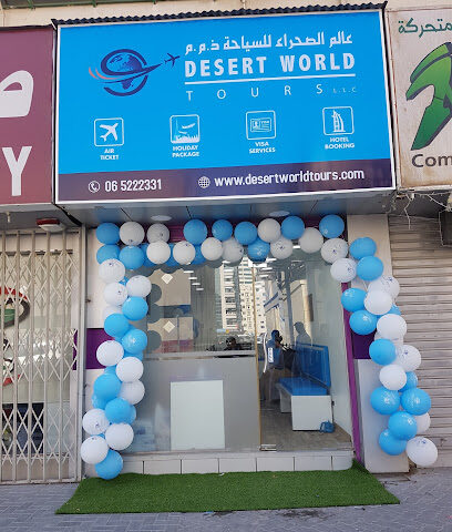 عالم الصحراء للسياحة ذ - الشارقة - +971 6 522 2331