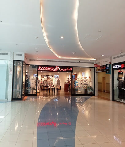 ك ركن - الشارقة - +971 56 409 6182