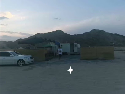 سفينة لوليه (البوم) - الشارقة -