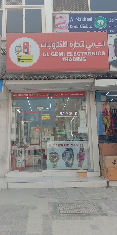 الجيمي للالكترونيات - United Arab Emirates|Al Nakheel - Ras al Khaimah|QXWF+6PJ