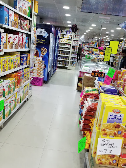 سوبر ماركت المدينة - United Arab Emirates|near Abu Shagara - Abu Shagara - Sharjah|Park|89PW+4Q7
