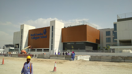 مدرسة شمال لندن كوليجيت ، دبي - الشارقة - +971 4 319 0888