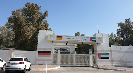 المدرسة الألمانية الدولية - الشارقة - +971 2 666 8668