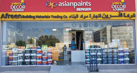 اسيان بينتس برجر للديكور لاونج - شركة افرين لتجارة مواد البناء - الشارقة - +971 2 204 9031