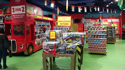 هامليز - ياس مول - الشارقة - +971 2 674 2043