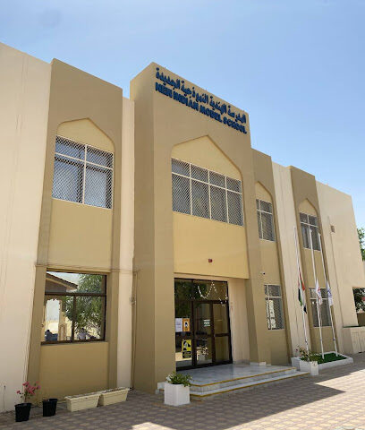مدرسة نيمز الهندية النموذجية الجديدة ، العين - الشارقة - +971 3 781 1882