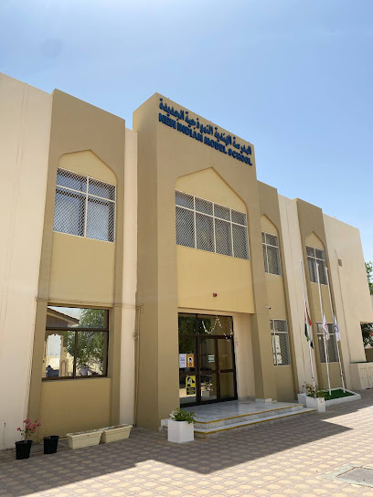 مدرسة نيمز الهندية النموذجية الجديدة ، العين - United Arab Emirates|Falaj Hazza' - Abu Dhabi|16th St