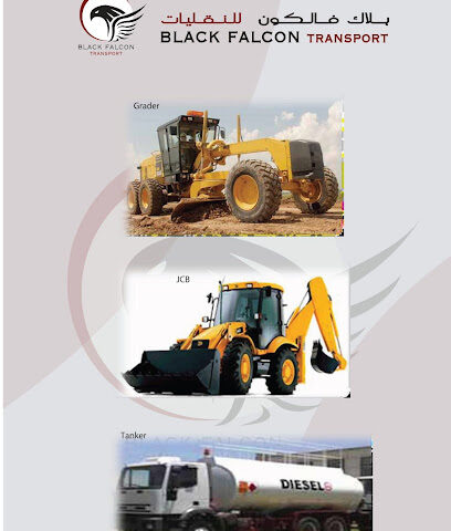 النقل بالصقر الأسود - الشارقة - +971 55 569 5050