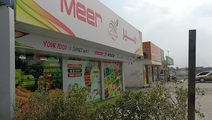 مير - الشارقة -