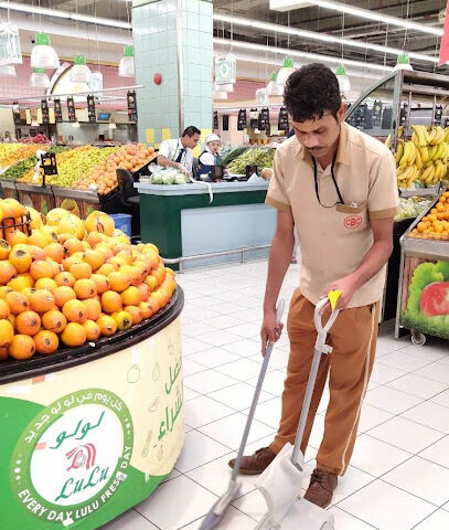 الملكية - الشارقة - +971 4 345 1996