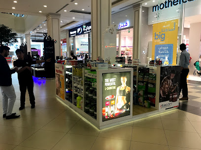 التغذية أسلوب الحياة - أم القيوين - +971 52 428 0936