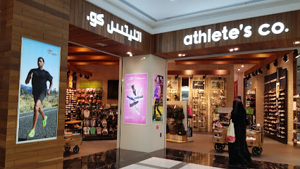 شركة الرياضيين - الشارقة - +971 52 607 8568