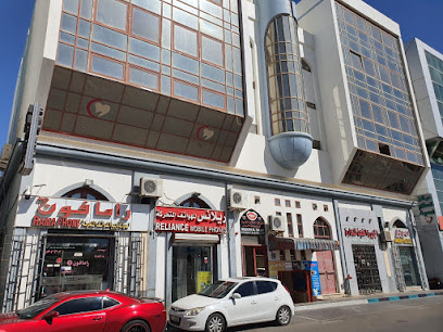 ماك ميديا تكنولوجي الإمارات - الشارقة - +971 3 737 0666