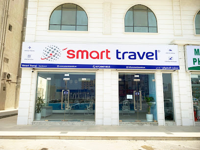 السفر الذكي - الشارقة - +971 7 208 1855
