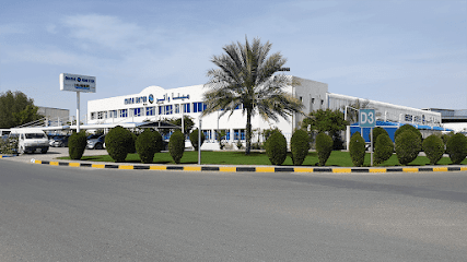 مينا واتر ش.م.ح. - أم القيوين - +971 6 557 5507