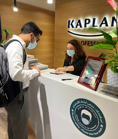 كابلان بروفيشينال الشرق الأوسط - الشارقة - +971 4 554 6184