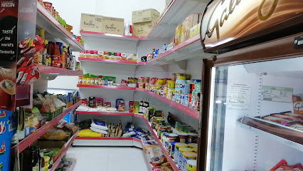 سوبر ماركت الاسره - الشارقة - +971 9 238 3489