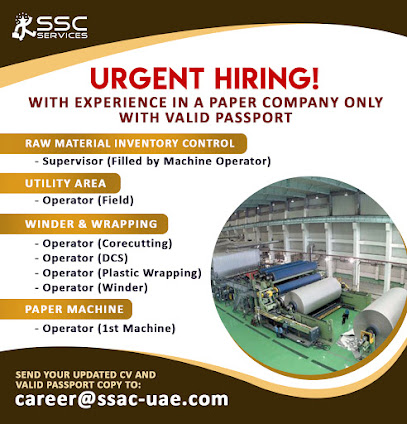 استشارات الحلول الداعمة (SSC) - الشارقة - +971 2 658 0811