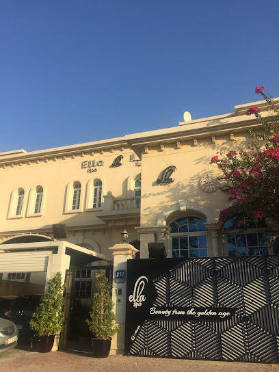 ايلا سبا - United Arab Emirates|Al Bateen - W39 - Abu Dhabi|شارع الدَّانَةْ|F88Q+5HV