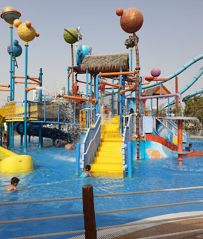 حدائق المنتزه - أم القيوين - +971 6 511 0555