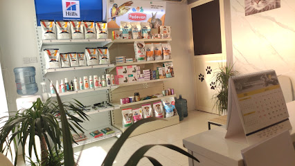 عيادة المراعي البيطرية - أم القيوين -