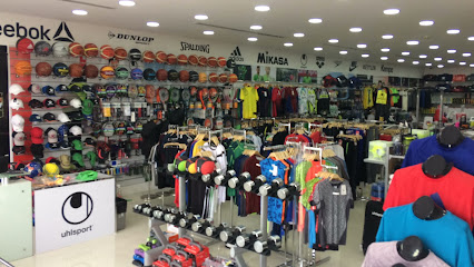 منفذ روماريو الرياضي - الشارقة - +971 4 326 6594