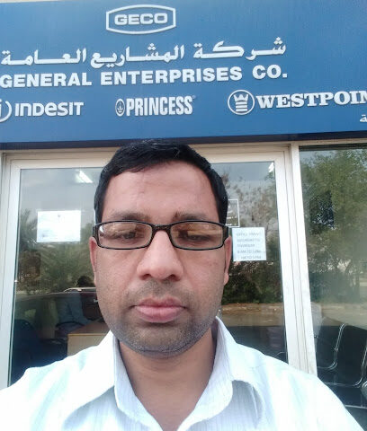 المطبعة الملكية - الشارقة - +971 2 555 1610