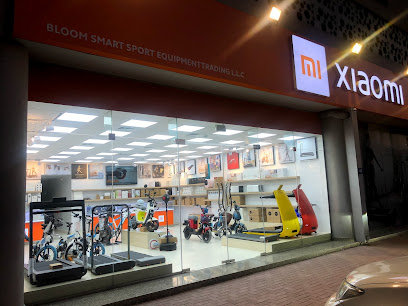 شاومي بلوم سمارت سبورت للتجارة ذ - الشارقة - +971 50 121 7476