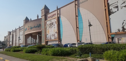 EnSky Real Estate، LLC - الشارقة - +971 2 448 0086