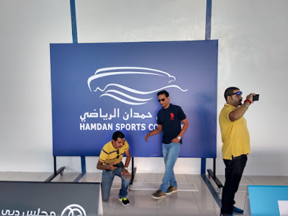 مجمع ناس الرياضى - الشارقة - +971 4 383 3833