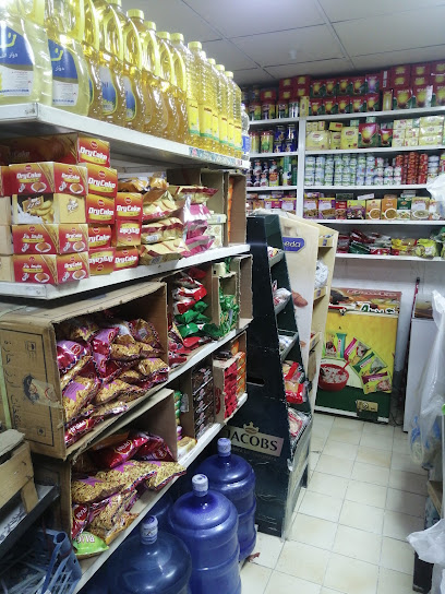 سوبر ماركت الجابر - United Arab Emirates|Zubara - Al Bidyah Industrial - Sharjah|C86X+VPX