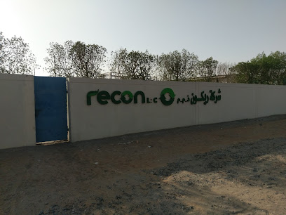 ريكون ذ - الشارقة - +971 50 190 5969