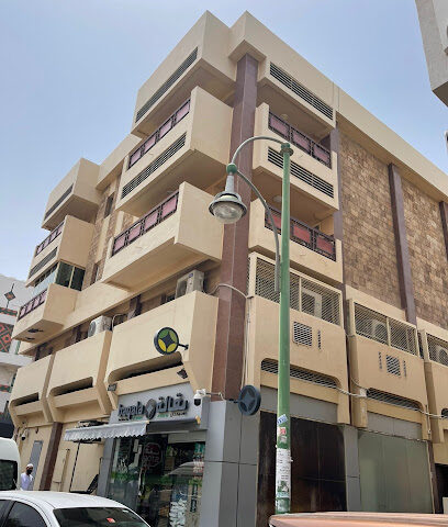 هلا فلاي للسفريات - الشارقة - +971 50 155 5891