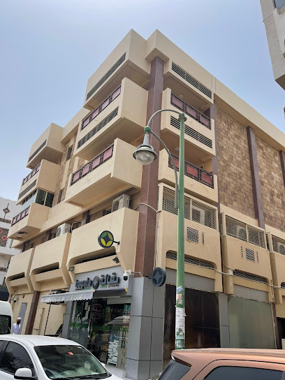 هلا فلاي للسفريات - United Arab Emirates|Central District - Abu Dhabi|6QF6+V54