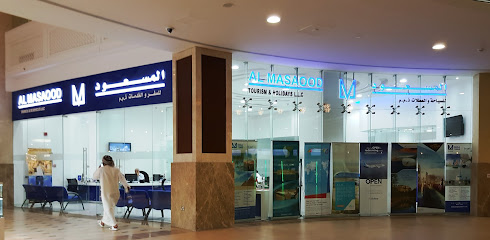 المسعود للسفر والخدمات - فرع العين - الشارقة - +971 2 652 1800