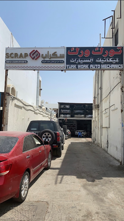 خردة سيارات حسن علي البلوشي - United Arab Emirates|Industrial Area - Abu Dhabi