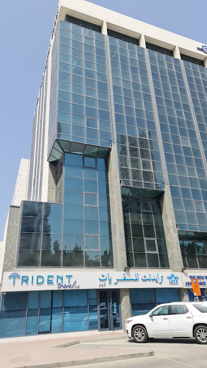 ترايدنت ترافيل - United Arab Emirates|Al Raffa - Dubai|Al Mankhool Rd