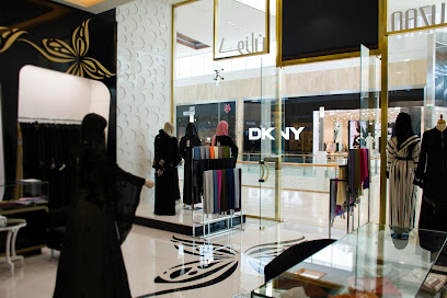 أزياء لوزان - أم القيوين - +971 52 645 8148