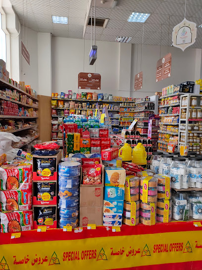 جمعية العين التعاونية - فرع الخالدية - United Arab Emirates|Al 'Iqabiyyah - Al Ain