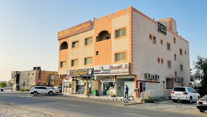 تولى بن بناء - الشارقة - +971 56 972 4773