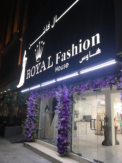 رويال فاشن هاوس بيت الأزياء الملكي. - United Arab Emirates|Dafan Al Khor - Ras al Khaimah|322 Sheikh Mohamed Bin Salem Rd