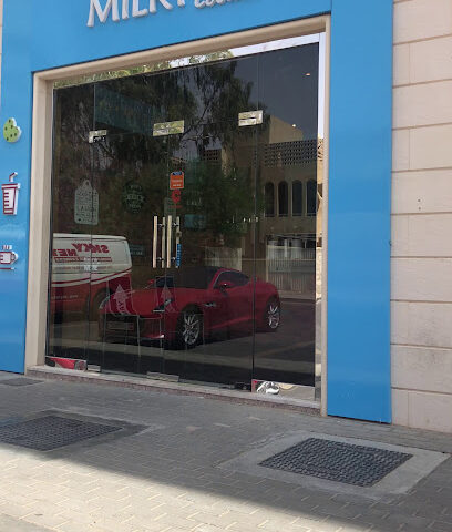 بيت البروتين - بروتين هاوس - أم القيوين - +971 50 830 7484