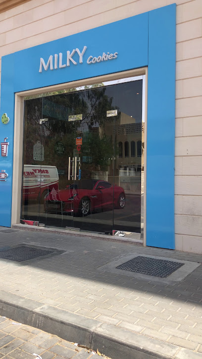 بيت البروتين - بروتين هاوس - United Arab Emirates|'Asharij - Bida Bin Ammar - Abu Dhabi|432 Al Dirasah St