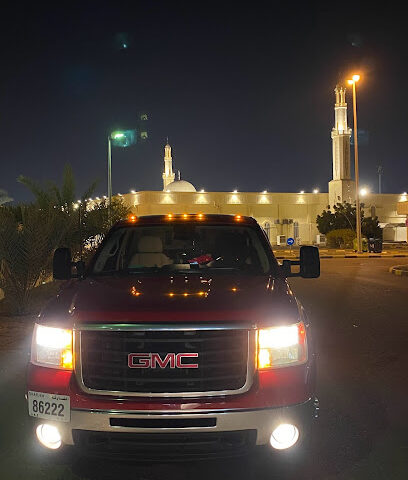 سوبر ماركت القادسية - الشارقة - +971 9 237 0981